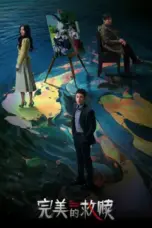 Nonton Film The Perfect Suspect Sub Indo