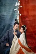 Nonton Film The Princess’s Gambit Sub Indo