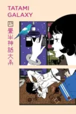 Nonton Film The Tatami Galaxy Sub Indo
