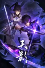 Nonton Film Tian Ying Sub Indo