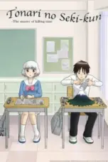 Nonton Film Tonari no seki-kun Sub Indo