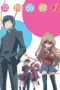 Nonton Film Toradora! Sub Indo Nonton Film Toradora! Sub Indo