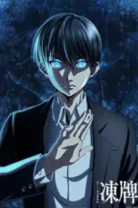 Nonton Film Touhai: Ura Rate Mahjong Touhai Roku Sub Indo