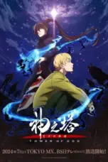 Nonton Film Tower of God Season 2 Part 2 : Workshop Battle (Kami no Tou: Koubou-sen) Sub Indo