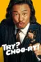 Nonton Film Try? Choo-ry! Sub Indo Nonton Film Try? Choo-ry! Sub Indo
