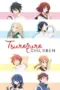 Nonton Film Tsuredure Children Sub Indo