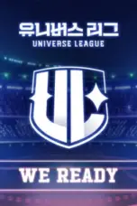 Nonton Film Universe League Sub Indo