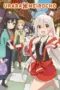 Nonton Film Urara Meirocho Sub Indo Nonton Film Urara Meirocho Sub Indo