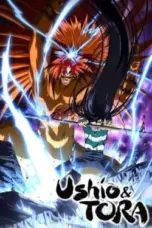 Nonton Film Ushio to Tora Sub Indo