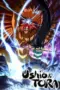 Nonton Film Ushio to Tora Sub Indo