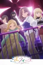 Nonton Film Utagoe wa Mille-Feuille Sub Indo