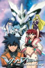 Nonton Film VanDread Season 2 Sub Indo