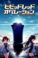 Nonton Film Vividred Operation Sub Indo