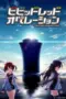 Nonton Film Vividred Operation Sub Indo