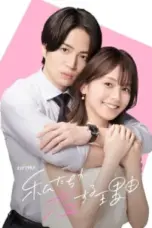 Nonton Film Watashitachi ga Koisuru Riyuu (The Reason We Fall In Love) Sub Indo