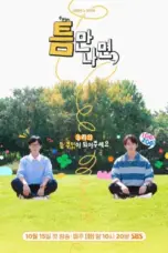 Nonton Film Whenever Possible Season 2 Sub Indo