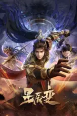 Nonton Film Xingchen Bian Season 6 (Stellar Transformation) Sub Indo