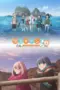 Nonton Film Yuru Camp Season 2 (Laid-Back Camp) Sub Indo