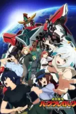 Nonton Film Yuuki Bakuhatsu Bang Bravern (Brave Bang Bravern) Sub Indo