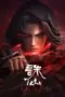 Nonton Film Zhu Xian Season 2 (Jade Dynasty) Sub Indo Nonton Film Zhu Xian Season 2 (Jade Dynasty) Sub Indo