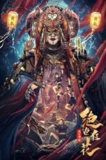 Nonton Film The Dragon Trace Palace of Exquisite Wild Flowers Sub Indo