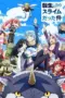 Nonton Film Tensei Shitara Slime Datta ken: Kanwa – Luminous Memories Sub Indo