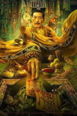 Nonton Film Master Qianhe Sub Indo