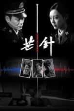 Nonton Film Acupuncture Needle Sub Indo