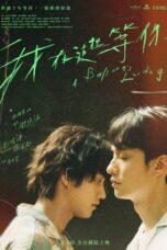 Nonton Film A Balloon’s Landing Sub Indo