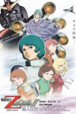Nonton Film Mobile Suit Zeta Gundam – A New Translation II: Lovers Sub Indo