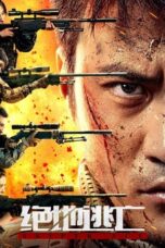 Nonton Film Skiptrace Sub Indo