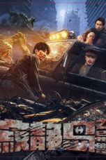 Nonton Film Silent Island: Rare Animals Sub Indo