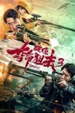 Nonton Film Sniper 3 Dawn Sub Indo