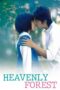 Nonton Film Heavenly Forest Sub Indo