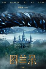 Nonton Film The Curse of Turandot Sub Indo