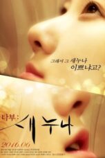 Nonton Film Taboo – New Sister Sub Indo