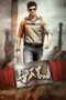 Nonton Film Aagadu Sub Indo