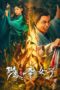Nonton Film New Liao Zhai: The Story of a Sinful Woman Sub Indo