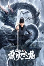 Nonton Film Detective Dee and The Dragon of Fire Sub Indo