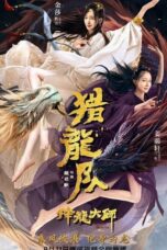 Nonton Dragon Hunter (2020) Sub Indo HD - Rebahin-LK21