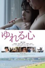 Nonton Film Mood Swings Sub Indo