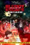 Nonton Film Bloody Escape: Bats out of Hell Sub Indo