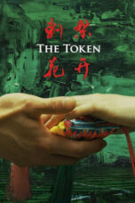 Nonton Film The Token Sub Indo