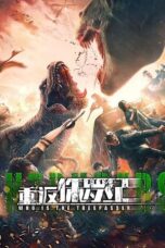Nonton Film Who is the Trespasser: Return to the Jurassic Sub Indo
