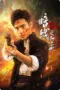 Nonton Film 1931 Hidden War: the Hero Bai Yihua Sub Indo