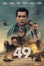 Nonton Film 49 Sub Indo