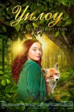 Nonton Film A Girl Named Willow Sub Indo