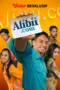 Nonton Film Alibii.com Sub Indo