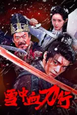 Nonton Film Blood and Blades in the Snow Sub Indo