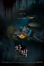 Nonton Film Chabak Sub Indo